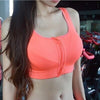 Fitness Comfort Bra