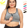 Fitness Comfort Bra