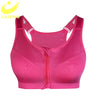 Fitness Comfort Bra